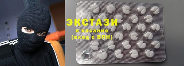 прущая мука Кулебаки