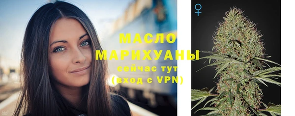 кокс Куйбышев