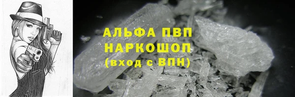 первитин Кукмор