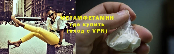 прущая мука Кулебаки
