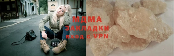 прущая мука Кулебаки