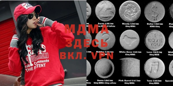 мдпв Артём