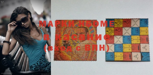 метадон Лабытнанги