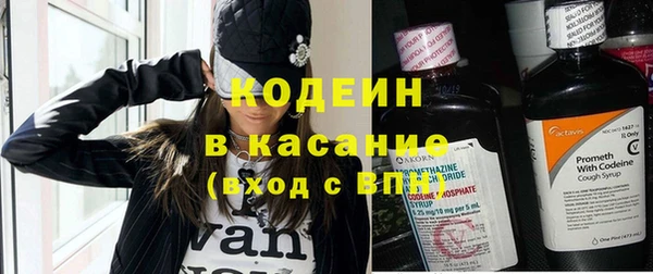 метадон Лабытнанги