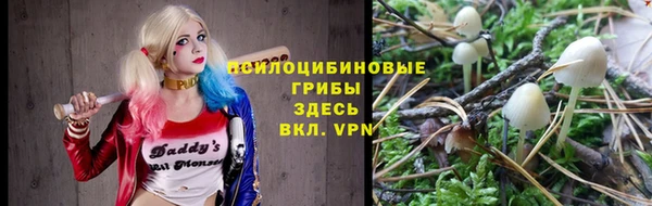кокс Куйбышев
