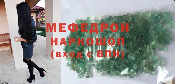 прущая мука Кулебаки