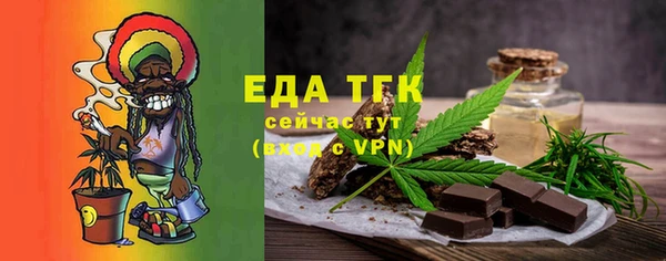 прущая мука Кулебаки