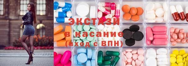 мдпв Артём