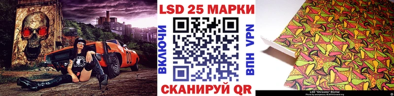 Купить  Нефтекумск  Марки NBOMe 1,8мг 